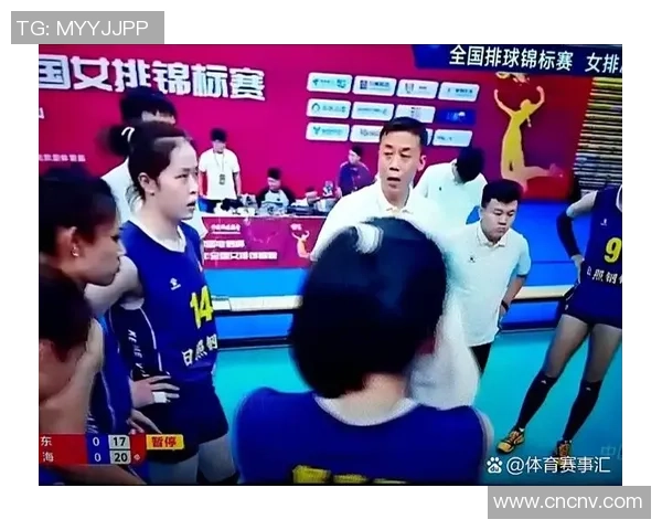 广州排球队在世界杯中的实力展现与未来发展潜力分析